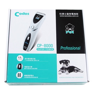 Tông đơ Codos cao cấp cho thú cưng