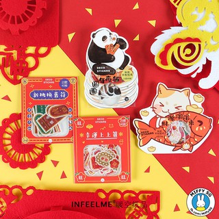 Bộ 40 sticker TẾT ĐẦU NĂM