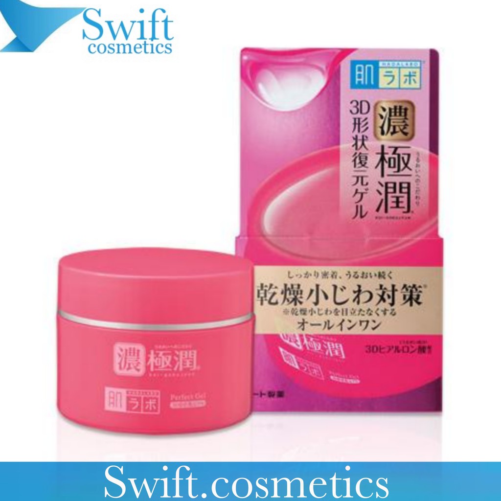 Kem Dưỡng Da Ban Ngày Chống Loã Hoá Hada Labo Gokujyun 5In1 3D Perfect GEL 100g Nhật Bản- Màu Đỏ