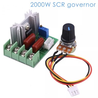 🔎Mạch dimmer công suất 2000w Mạch điều khiển tốc độ động cơ, độ sáng bóng đèn AC 220v