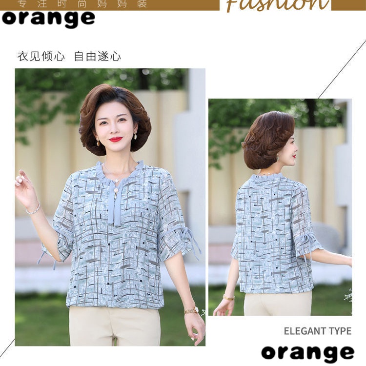 Áo Sơ Mi Chiffon Tay Ngắn Dáng Rộng Phong Cách Hàn Quốc Thời Trang Mùa Hè 2022 Cho Nữ Trung Niên