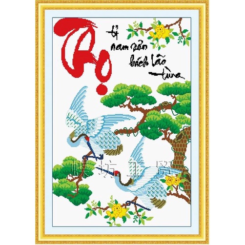Xả kho - Hàng Cổ Thư Pháp - THỌ- Tranh thêu chữ thập