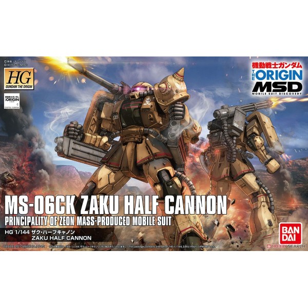 Phụ Kiện Cho Mô Hình Gundam Hg Gto 019 19 1 / 144 Ms-06Ck Zaku