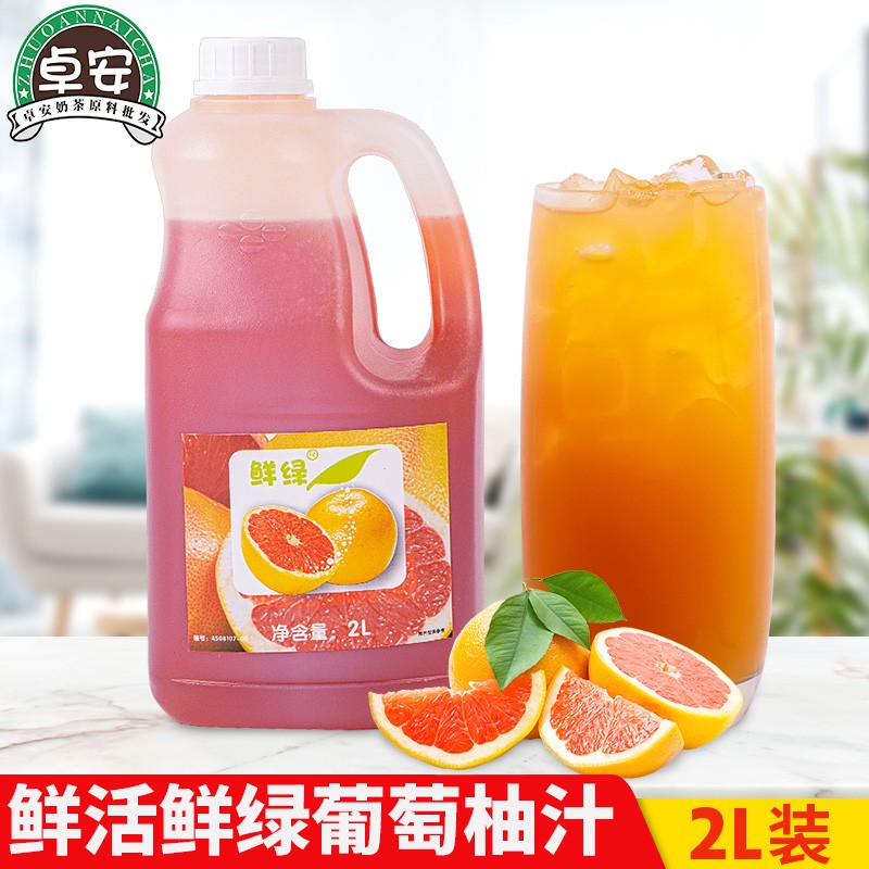 Siro bưởi đỏ Fresh Juice (can 2 lít)