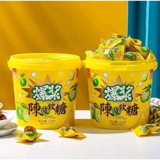 Kẹo dẻo ô mai chanh muối chảy