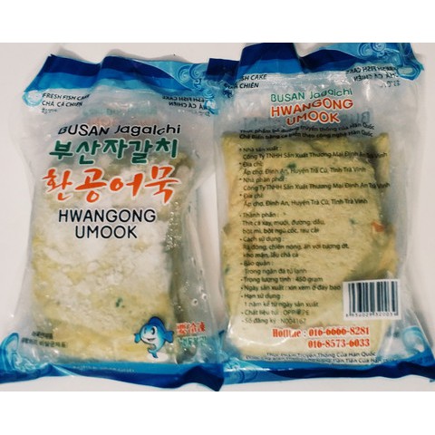 Combo 2 túi chả cá Hàn Quốc 450gr chỉ ship ở Hà Nội (alifoodmart)