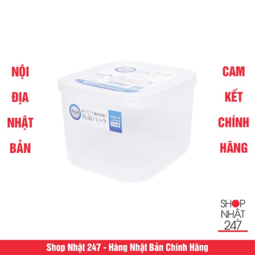 Hộp đựng thực phẩm từ nhựa PP cao cấp - Hàng nội địa Nhật