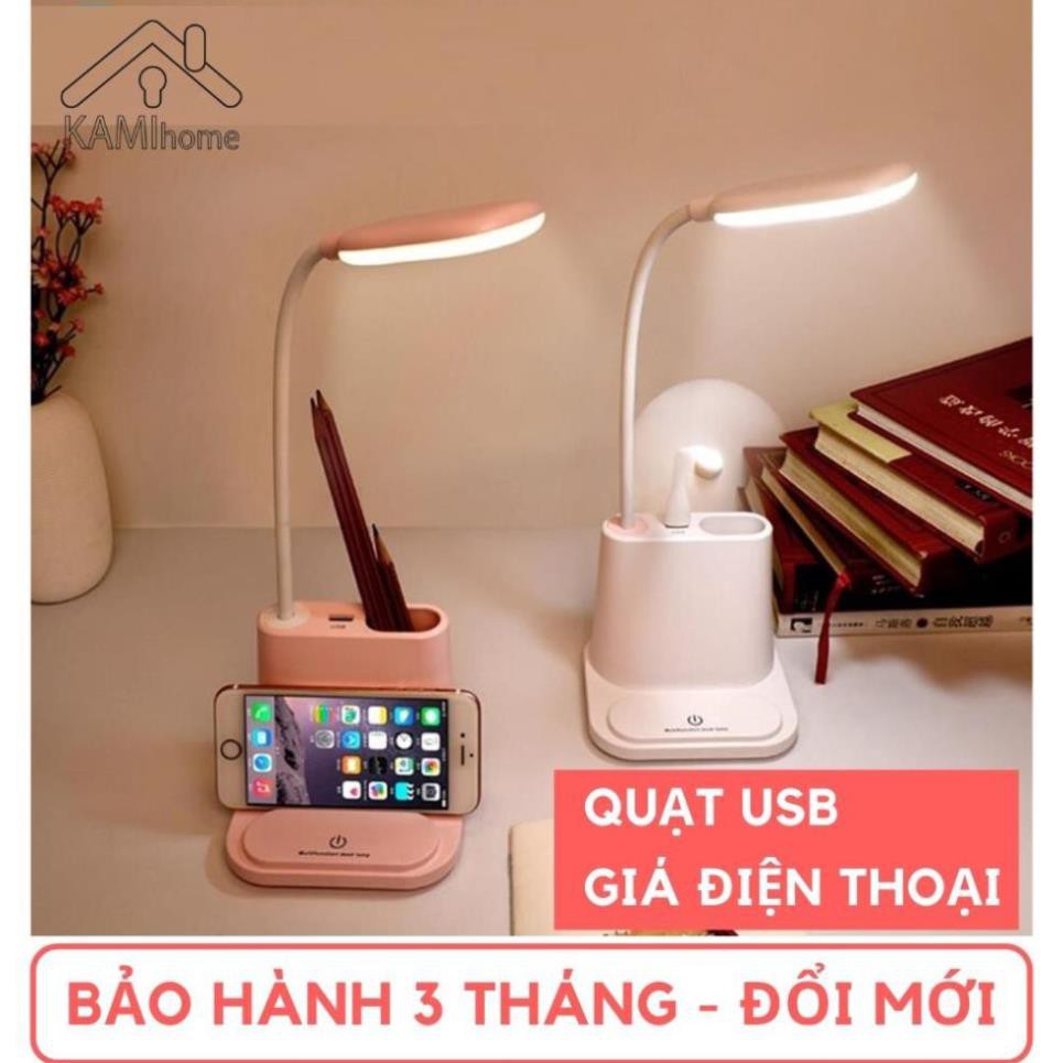 sỉ, lẻ Đèn học để bàn sạc tích điện kiêm Pin dự phòng ❤ Quạt USB và Giá điện thoại ❤ đèn led chống cận mã 36014