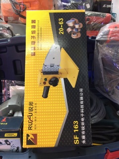 Máy hàn ống nhiệt PPR SF163