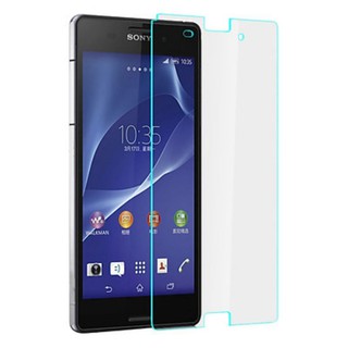 Bộ 2 dán kính cường lực Cho Sony Xperia m4, M4 Aqua bảo vệ màn hình