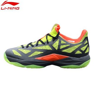 Giày cầu lông nam Lining  AYTP003