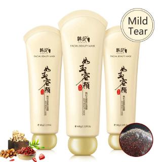 HANKEY Brushed Mask to Remove Blackheads and Nasal Mask