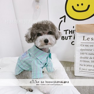 Áo sơ mi cho thú cưng