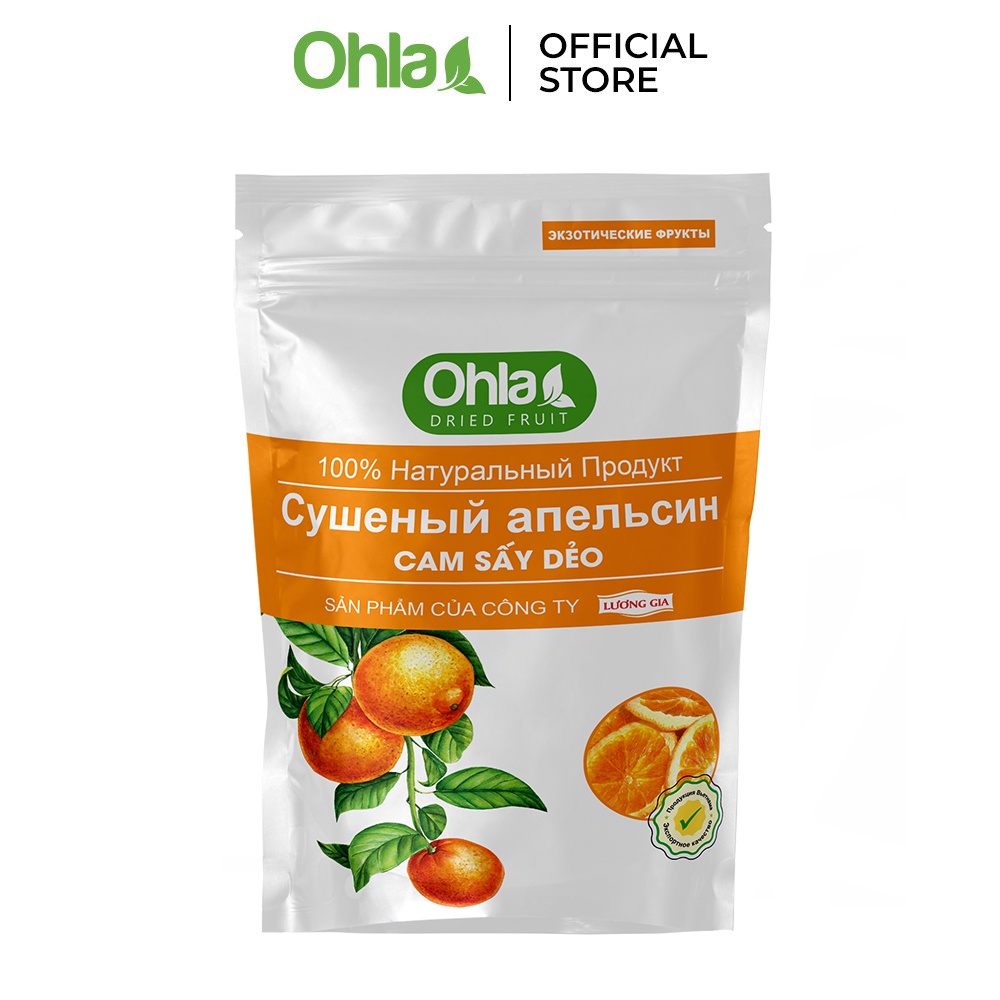 Cam sấy dẻo Ohla - Gói 500gram