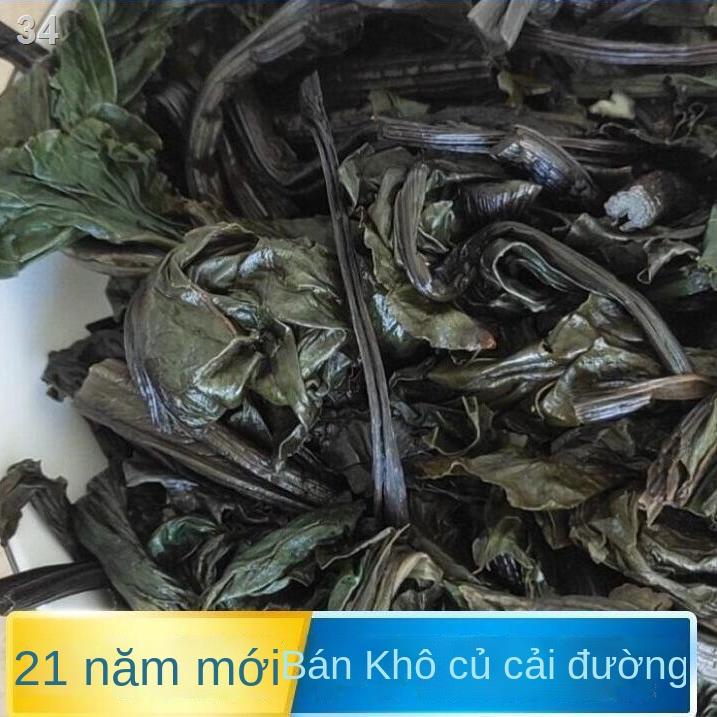 ◙♈☒Nông sản vùng Đông Bắc trang trại củ cải sakurako phát sóng lá bán khô nhúng dưa chua với một người bạn đồng hành tro
