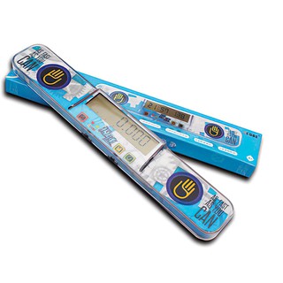 ❤️ HOTSALE ❤️ Máy Đếm Thời Gian Giải Rubik ZCube Timer HM728