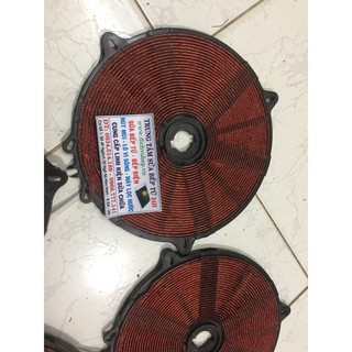 Mâm nhiệt bếp từ 19.5cm