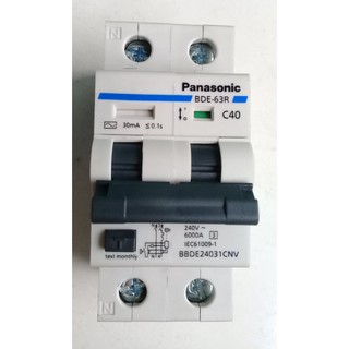 RCBO 2P 40A BBDE 24031CNV PANASONIC