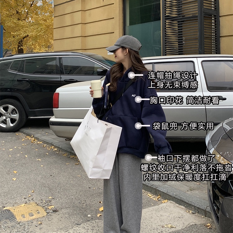 Áo Khoác Hoodie Đệm Lông Cừu Phong Cách Hàn Quốc Thời Trang Mới 2022 Dành Cho Bạn Nữ