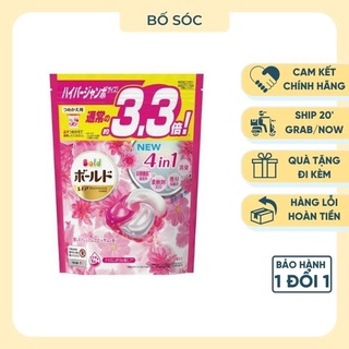 Viên Giặt Xả Gelball Túi/Hộp Viên Giặt P&G Bold Siêu Sạch Túi 39 Viên Nội Địa Nhật Bản siêu sạch siêu thơm