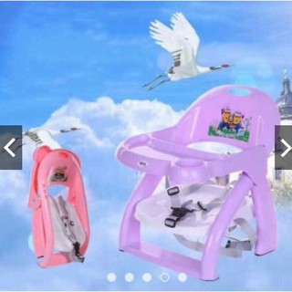 [Freeship] Ghế ăn dặm gấp gọn cho bé (có bàn ăn dặm)