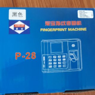 Máy chấm công vân tay rất nhạy.