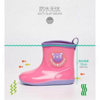 boot đi mưa cho bé.