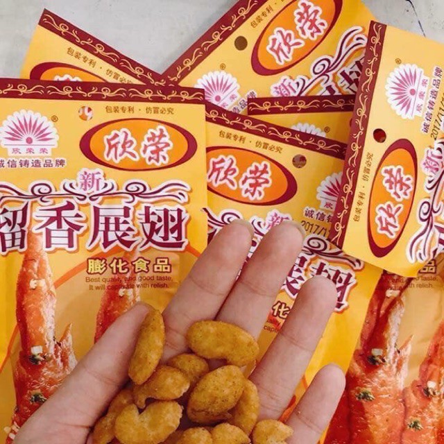 Bim bim cánh gà chiên giòn gói 50gr snack ăn vặt Hà Nội thơm ngon gợi nhớ tuổi thơ