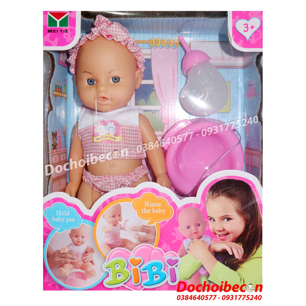 Búp bê Baby Doll bé trai 33288 - Biết uống nước, đi vệ sinh