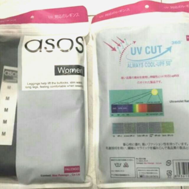 Quần nâng mông 3D | BigBuy360 - bigbuy360.vn