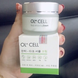 Kem giảm xóa thâm da Hàn Quốc OL CELL chính hãng 30g