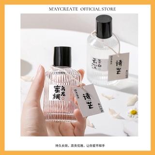Nước Hoa Body Mist Shimang Perfume Encounter Mẫu Mới Sang Trọng Tinh Tế, Xịt Thơm Toàn Thân 50ml SNH10