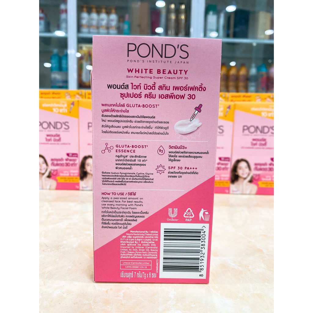 (HỘP 6 GÓI) KEM DƯỠNG DA POND 'S THÁI LAN SPF30 PA+++ NHẬP KHẨU CHÍNH HÃNG