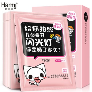 Mask Thú Của Bingju