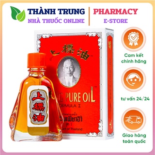 Dầu ông già Siang Pure Thái Lan hàng chính hãng - chai 3 & 7ml