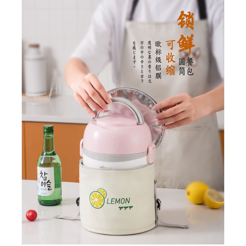 Túi đựng cơm giữ nhiệt cao cấp, 4 lớp giữ nhiệt nóng, lạnh (size 16x14x27 cm), Túi đựng thức ăn tròn - LEMON