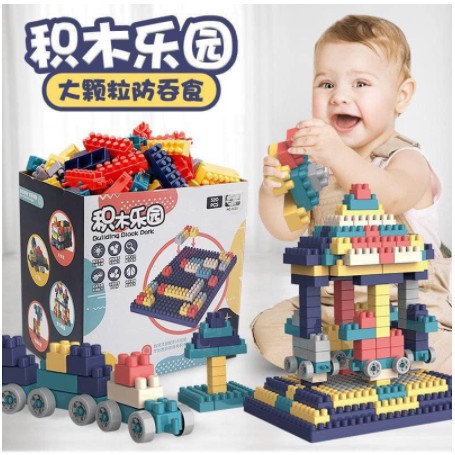 Hộp Lego 520 Chi Tiết Xếp Hình Sáng Tạo Cho Bé Phát Triển Trí Tuệ