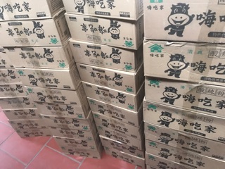 Miến chua cay trùng khánh