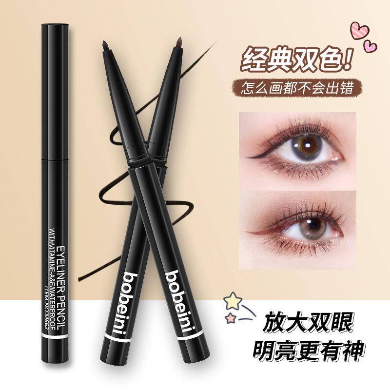 Bút kẻ mắt đen dạng lỏng chống thấm nước thời trang cho nữ