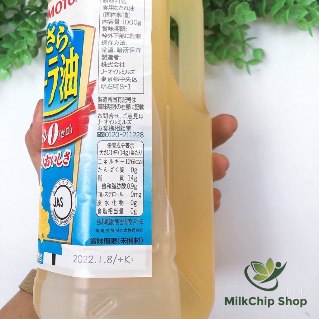 Dầu ăn hoa cải/ dầu hạt cải Ajnomoto Nhật Bản bổ sung omega 3-6 chai 1 lít NA06