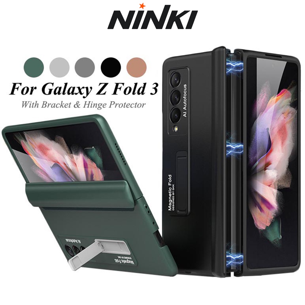 NINKI Ốp Lưng Z Fold 3 Ốp điện thoại PC silicon siêu mỏng bảo vệ toàn diện 360 độ có giá đỡ từ tính cho Samsung Galaxy Z Fold 3