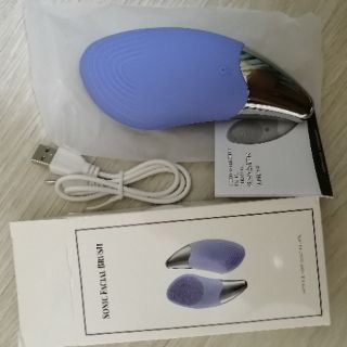 MÁY RỬA MẶT AIKEDILI SONIC FACIAL BRUSH