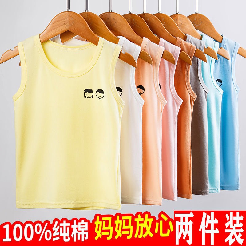 Áo vest cotton nguyên chất dành cho trẻ em, đồ lót nam và nữ, áo sơ mi đáy cho trẻ em, áo vest không tay mùa hè cho trẻ em, cotton mỏng màu nguyên chất