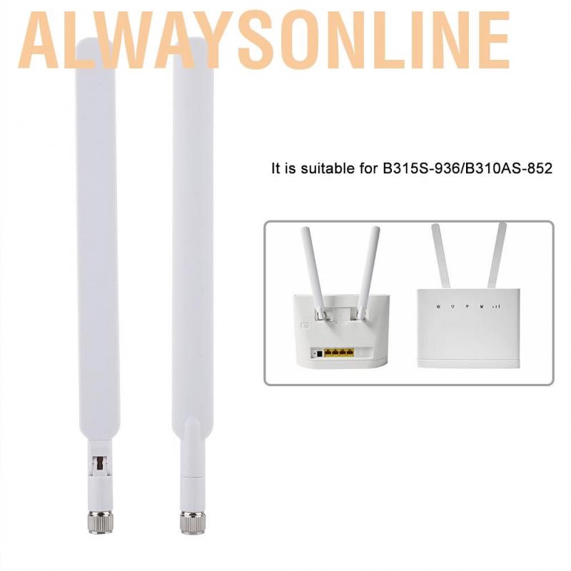 2 Anten khuếch đại TD-LTE FDD-LTE SMA 4G cho HUAWEI B310s / B593s