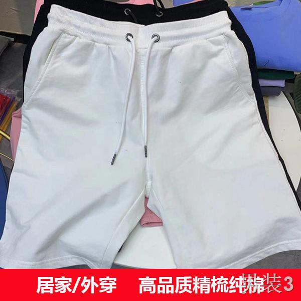 Quang Nam Thông Thường Mới Quần short cotton rộng Năm Mùa hè giản dị Phiên bản Hàn Quốc của kích thước lớn mặc đi