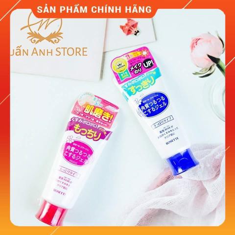 Gel tẩy tế bào chết Rosette Peeling Gel Nhật Bản (No.1 Cosme)