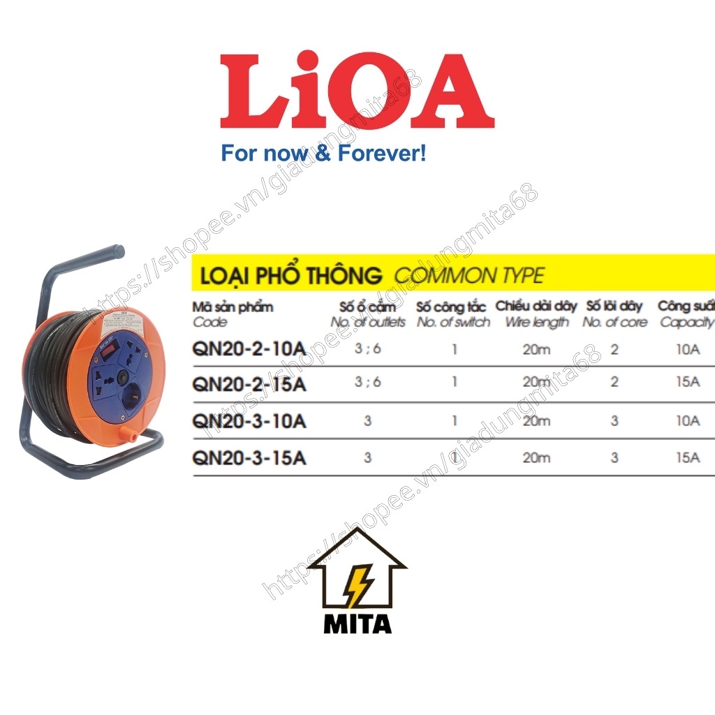Ổ cắm điện LiOA kéo dài quay tay kiểu RULO dây dài 20m loại phổ thông QN20-2/3-10/15A - MITA