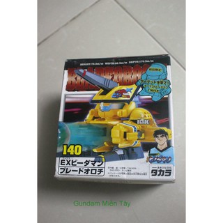 Mô hình lắp ráp Robot Bắn Bi Super B daman 140 Blade Orochi Takara Tomy
