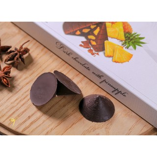 Socola đen 72% nhân thơm viên nón lá hộp 120g | Henk Chocolate