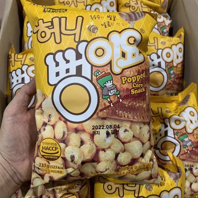 Bỏng ngô Hàn Quốc mật ong 110g &amp; 255g